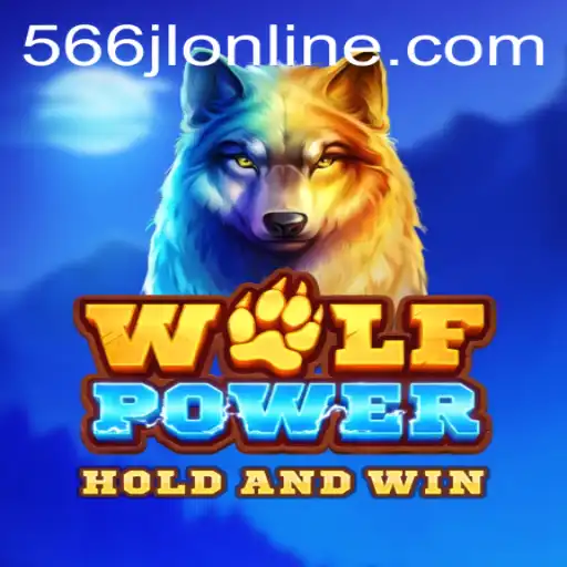 Discover the Thrilling World of WolfPower - Unleash the Adventure